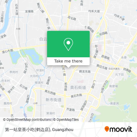 第一站皇茶小吃(鹤边店) map