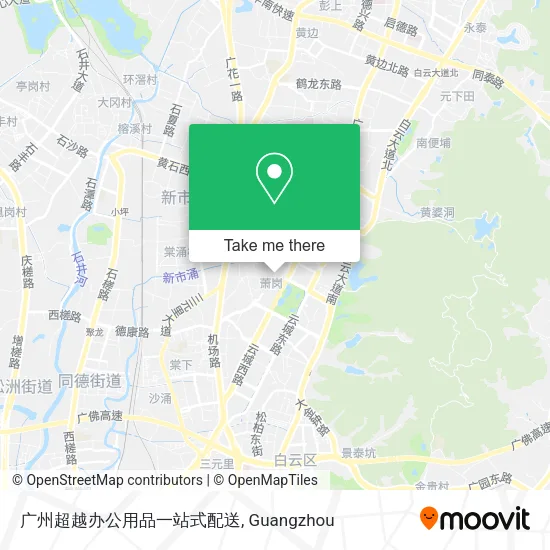 广州超越办公用品一站式配送 map