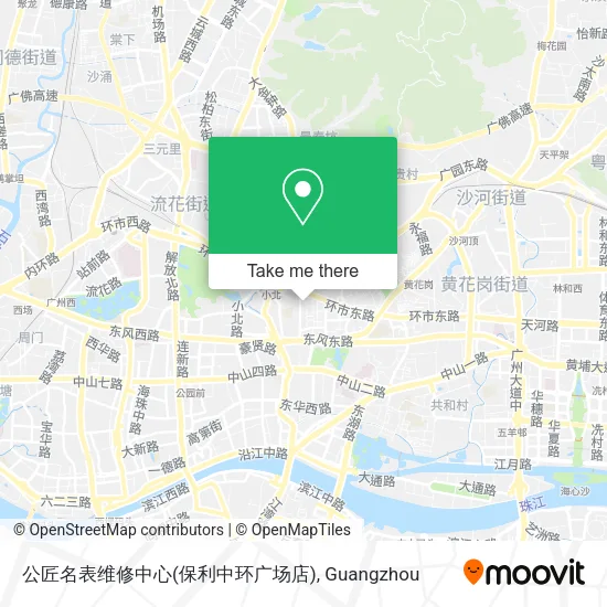 公匠名表维修中心(保利中环广场店) map