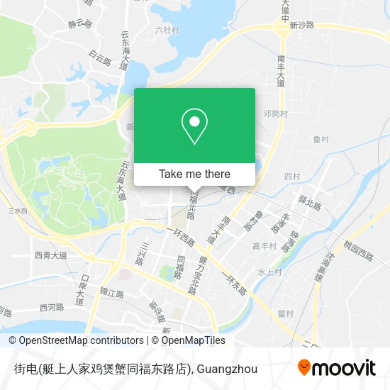 街电(艇上人家鸡煲蟹同福东路店) map