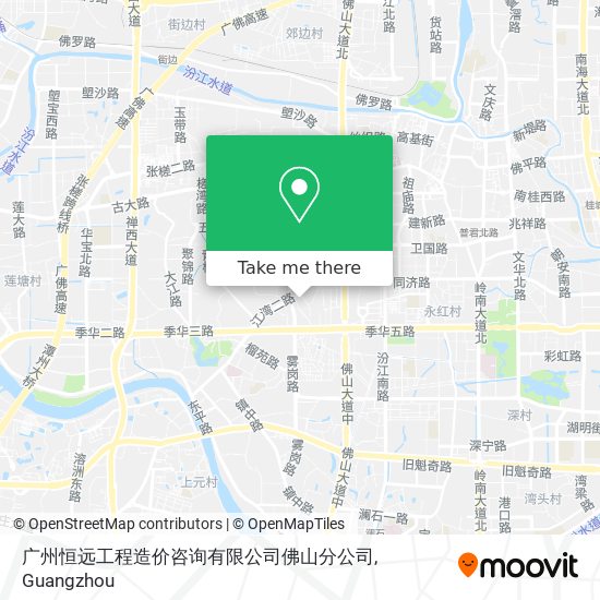 广州恒远工程造价咨询有限公司佛山分公司 map