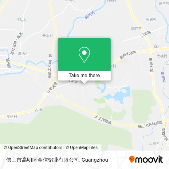 佛山市高明区金信铝业有限公司 map