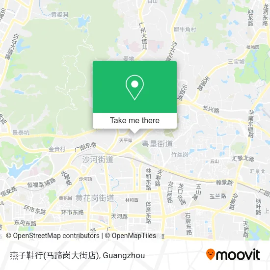 燕子鞋行(马蹄岗大街店) map