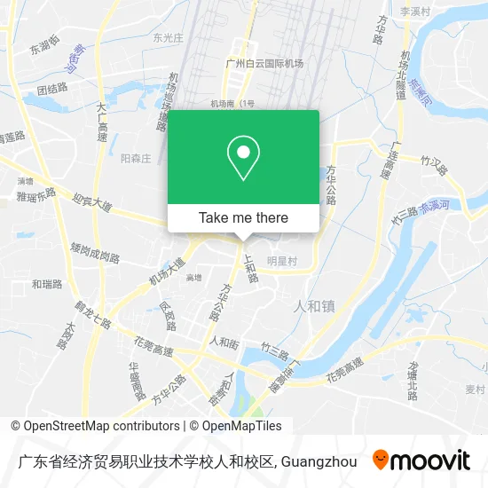 广东省经济贸易职业技术学校人和校区 map