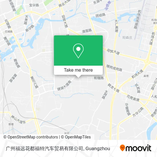 广州福远花都福特汽车贸易有限公司 map