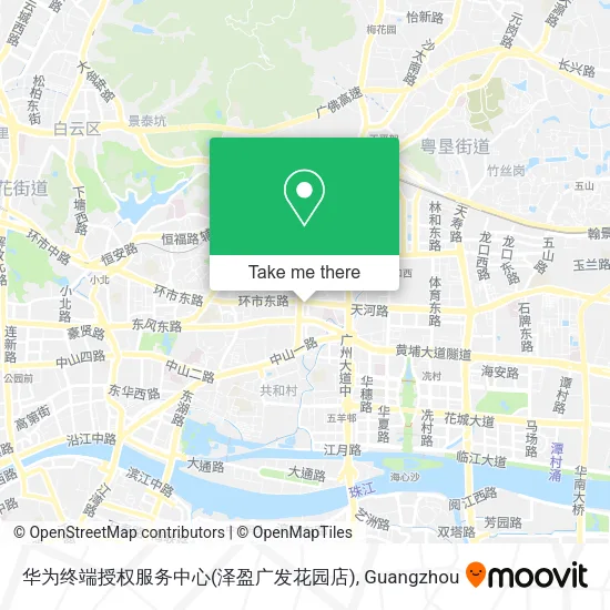 华为终端授权服务中心(泽盈广发花园店) map