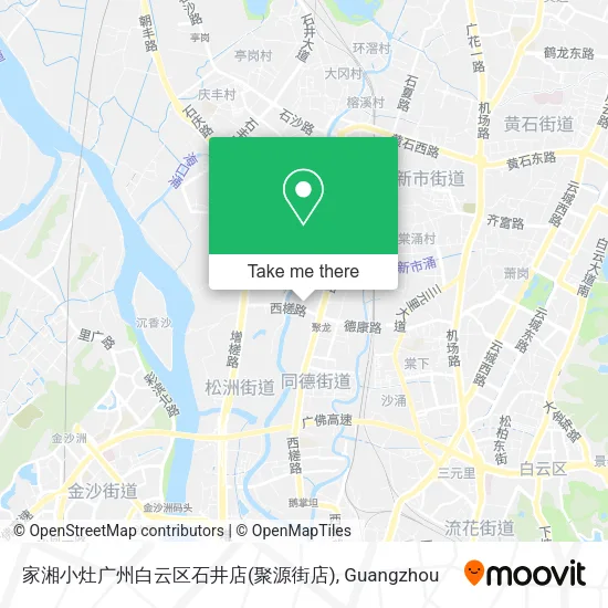 家湘小灶广州白云区石井店(聚源街店) map