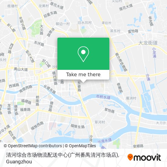 清河综合市场物流配送中心(广州番禺清河市场店) map