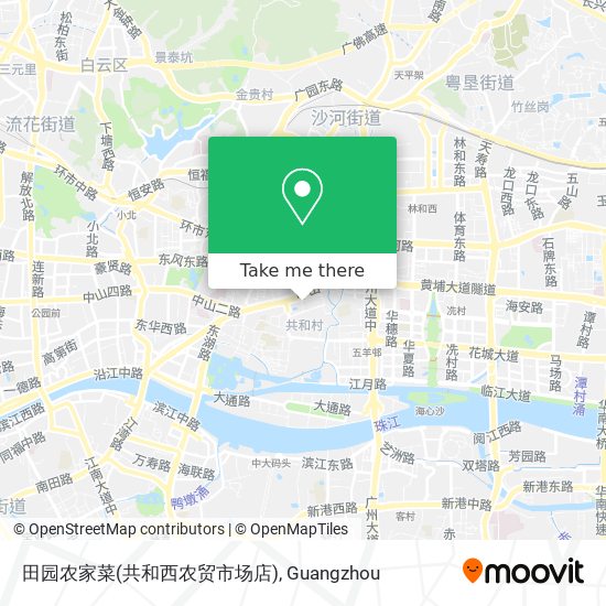 田园农家菜(共和西农贸市场店) map
