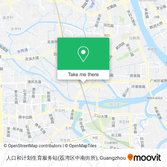 人口和计划生育服务站(荔湾区中南街所) map