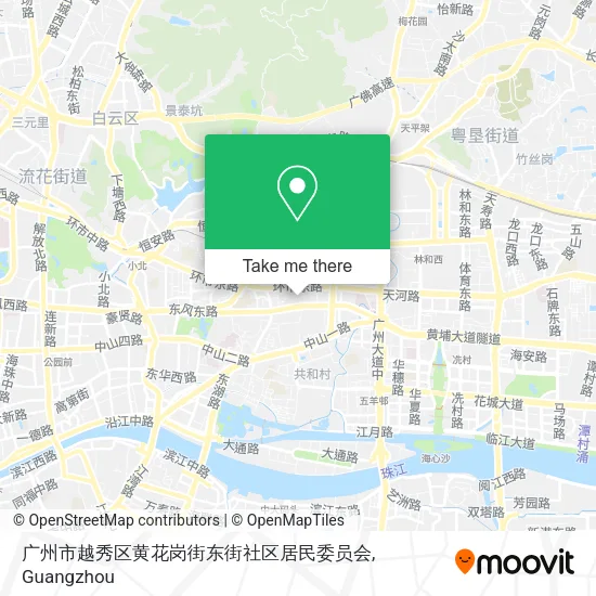 广州市越秀区黄花岗街东街社区居民委员会 map