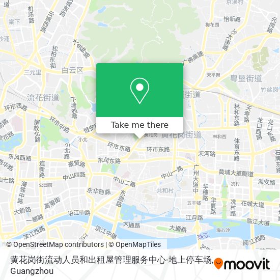 黄花岗街流动人员和出租屋管理服务中心-地上停车场 map