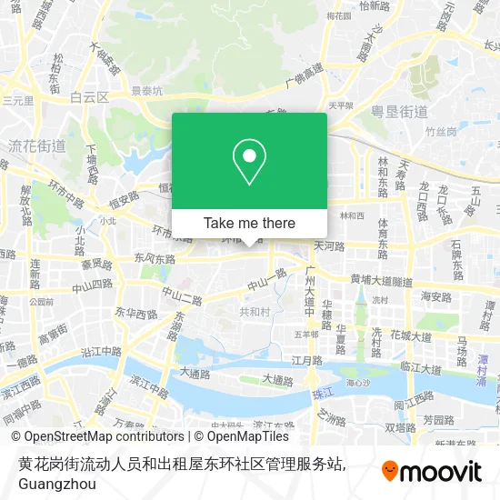 黄花岗街流动人员和出租屋东环社区管理服务站 map