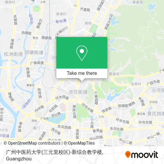 广州中医药大学(三元里校区)-新综合教学楼 map