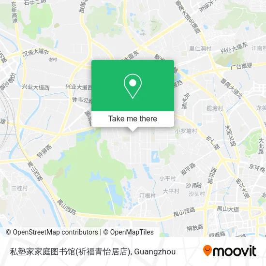 私塾家家庭图书馆(祈福青怡居店) map