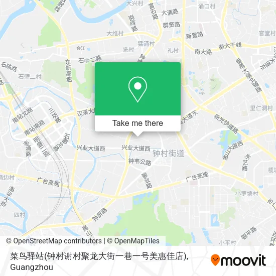 菜鸟驿站(钟村谢村聚龙大街一巷一号美惠佳店) map