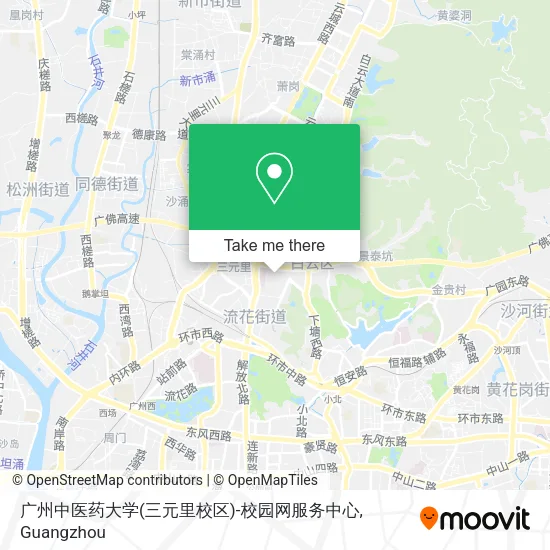 广州中医药大学(三元里校区)-校园网服务中心 map