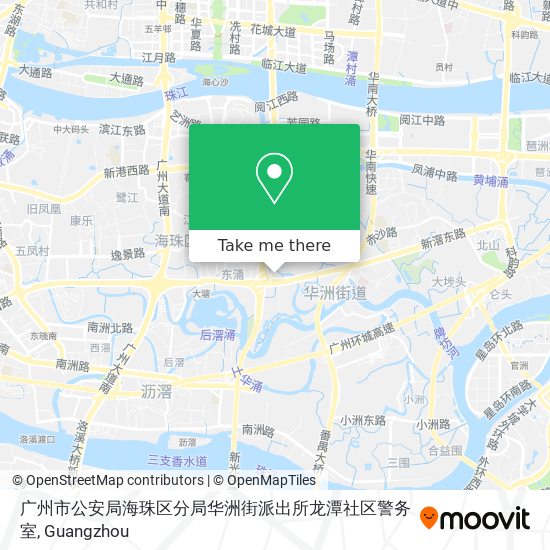 广州市公安局海珠区分局华洲街派出所龙潭社区警务室 map