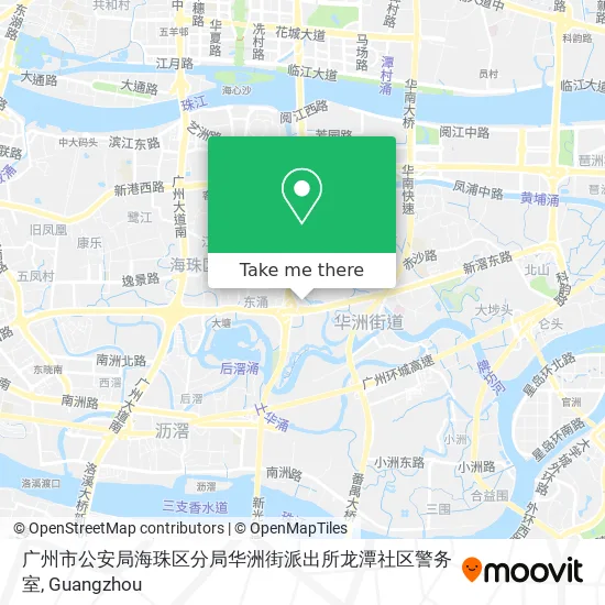 广州市公安局海珠区分局华洲街派出所龙潭社区警务室 map
