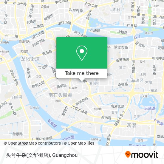 头号牛杂(文华街店) map