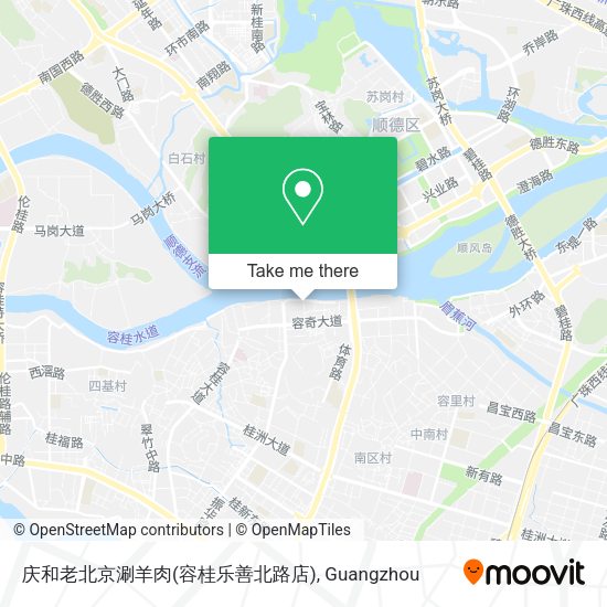 庆和老北京涮羊肉(容桂乐善北路店) map