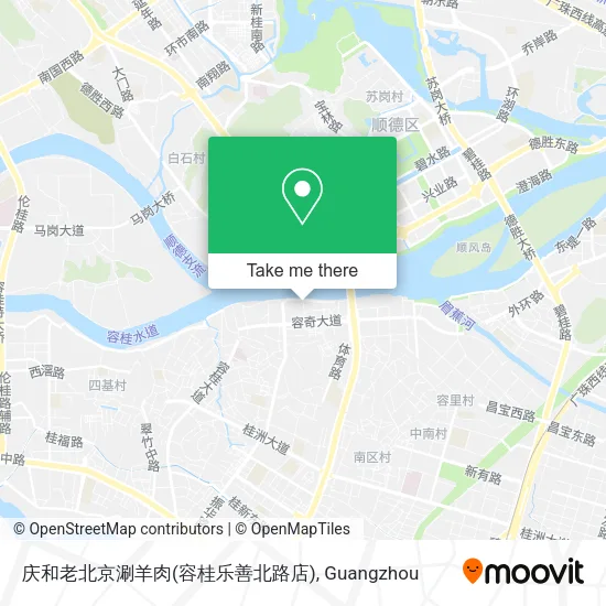 庆和老北京涮羊肉(容桂乐善北路店) map