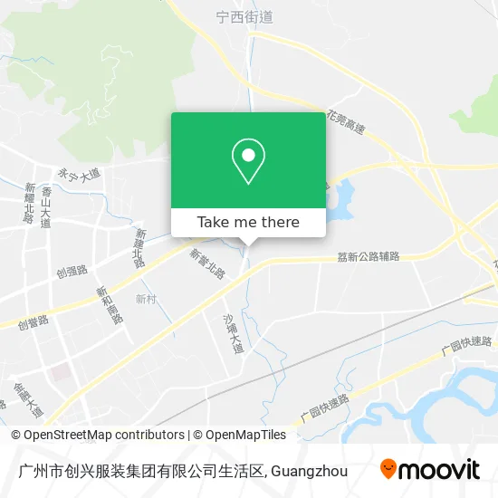 广州市创兴服装集团有限公司生活区 map