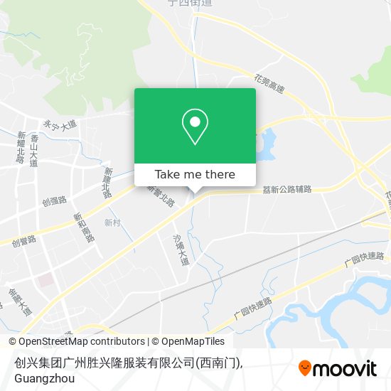 创兴集团广州胜兴隆服装有限公司(西南门) map