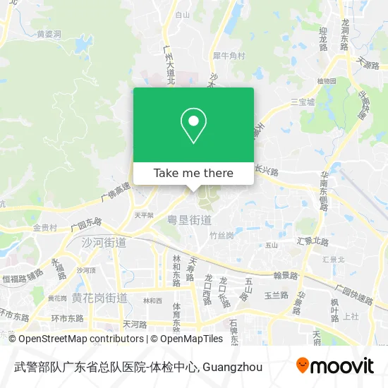 武警部队广东省总队医院-体检中心 map