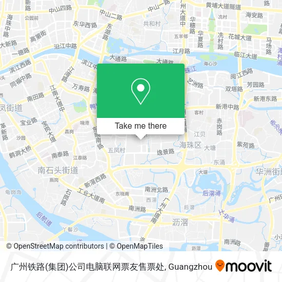 广州铁路(集团)公司电脑联网票友售票处 map