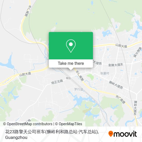花23路擎天公司班车(狮岭利和路总站-汽车总站) map