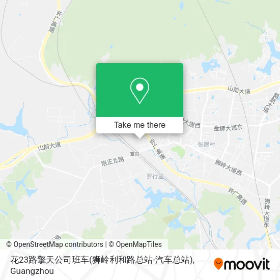 花23路擎天公司班车(狮岭利和路总站-汽车总站) map