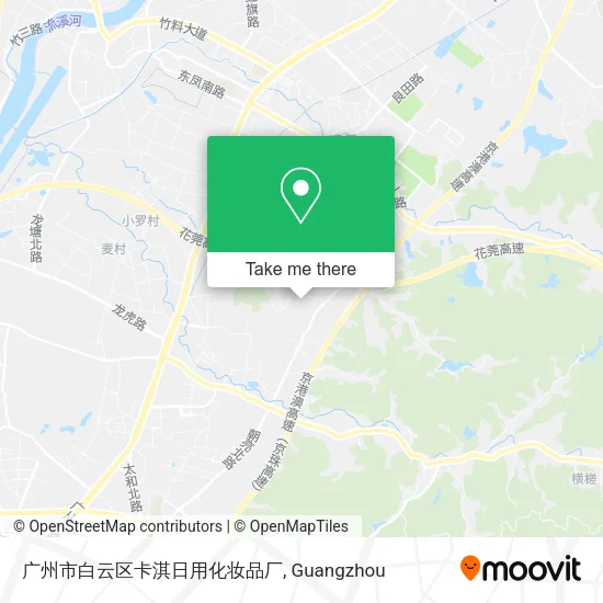 广州市白云区卡淇日用化妆品厂 map