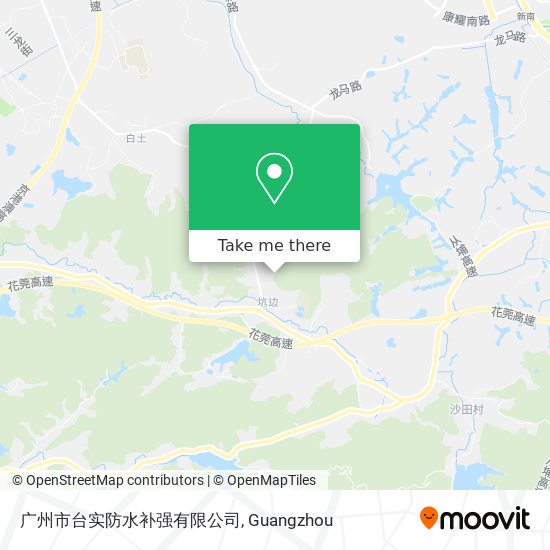 广州市台实防水补强有限公司 map