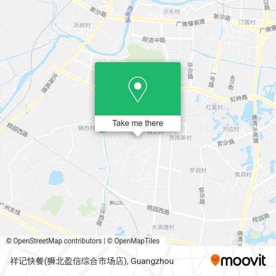 祥记快餐(狮北盈信综合市场店) map