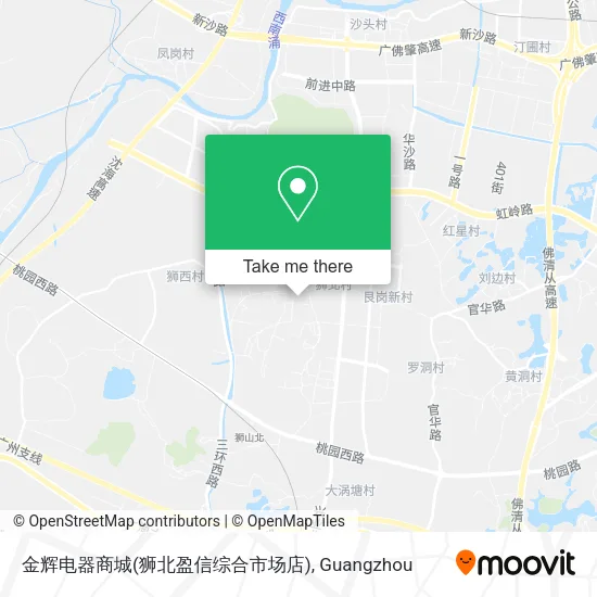 金辉电器商城(狮北盈信综合市场店) map