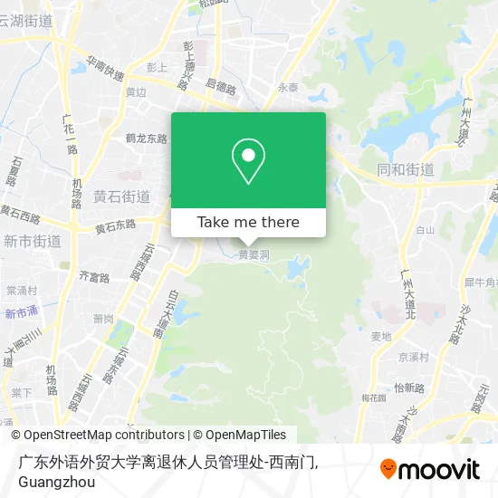 广东外语外贸大学离退休人员管理处-西南门 map