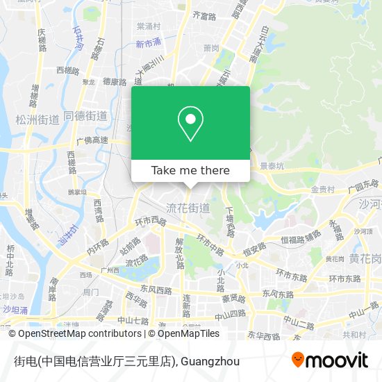 街电(中国电信营业厅三元里店) map