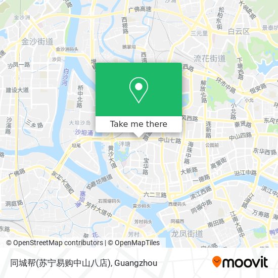 同城帮(苏宁易购中山八店) map