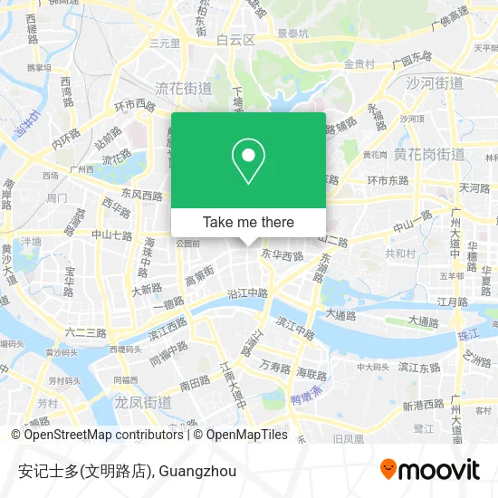 安记士多(文明路店) map