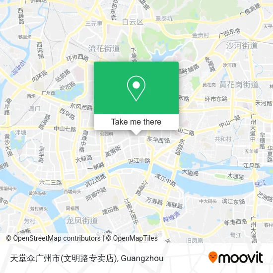 天堂伞广州市(文明路专卖店) map
