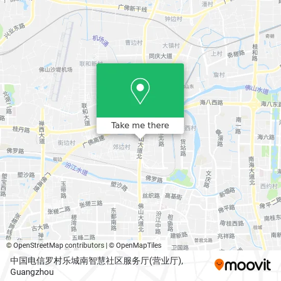 中国电信罗村乐城南智慧社区服务厅(营业厅) map