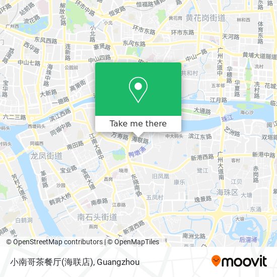 小南哥茶餐厅(海联店) map