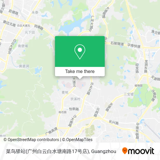 菜鸟驿站(广州白云白水塘南路17号店) map