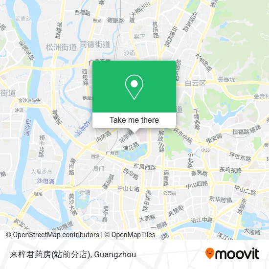 来梓君药房(站前分店) map
