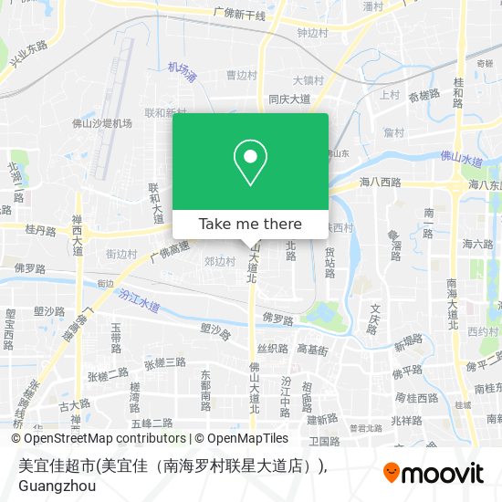 美宜佳超市(美宜佳（南海罗村联星大道店）) map