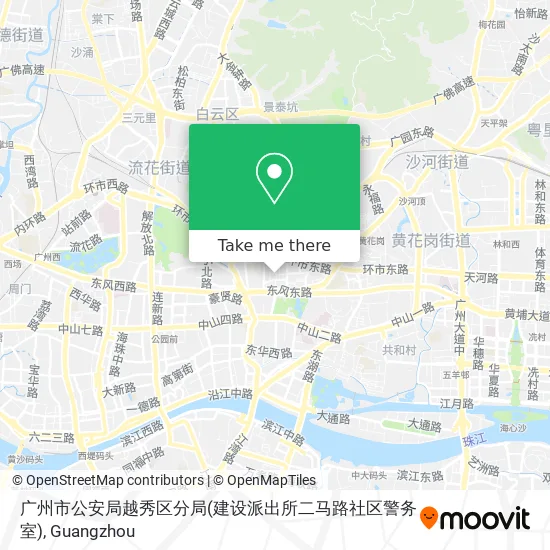 How To Get To 广州市公安局越秀区分局 建设派出所二马路社区警务室 In 建设街道by Bus Or Metro