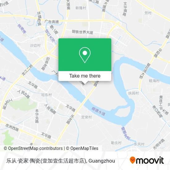 乐从·瓷家·陶瓷(壹加壹生活超市店) map
