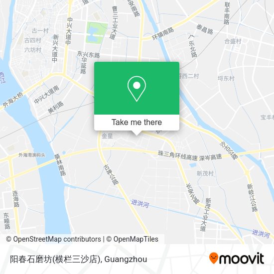 阳春石磨坊(横栏三沙店) map
