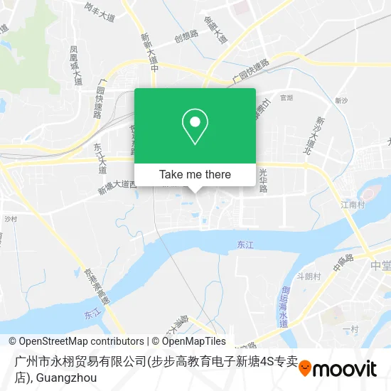 广州市永栩贸易有限公司(步步高教育电子新塘4S专卖店) map